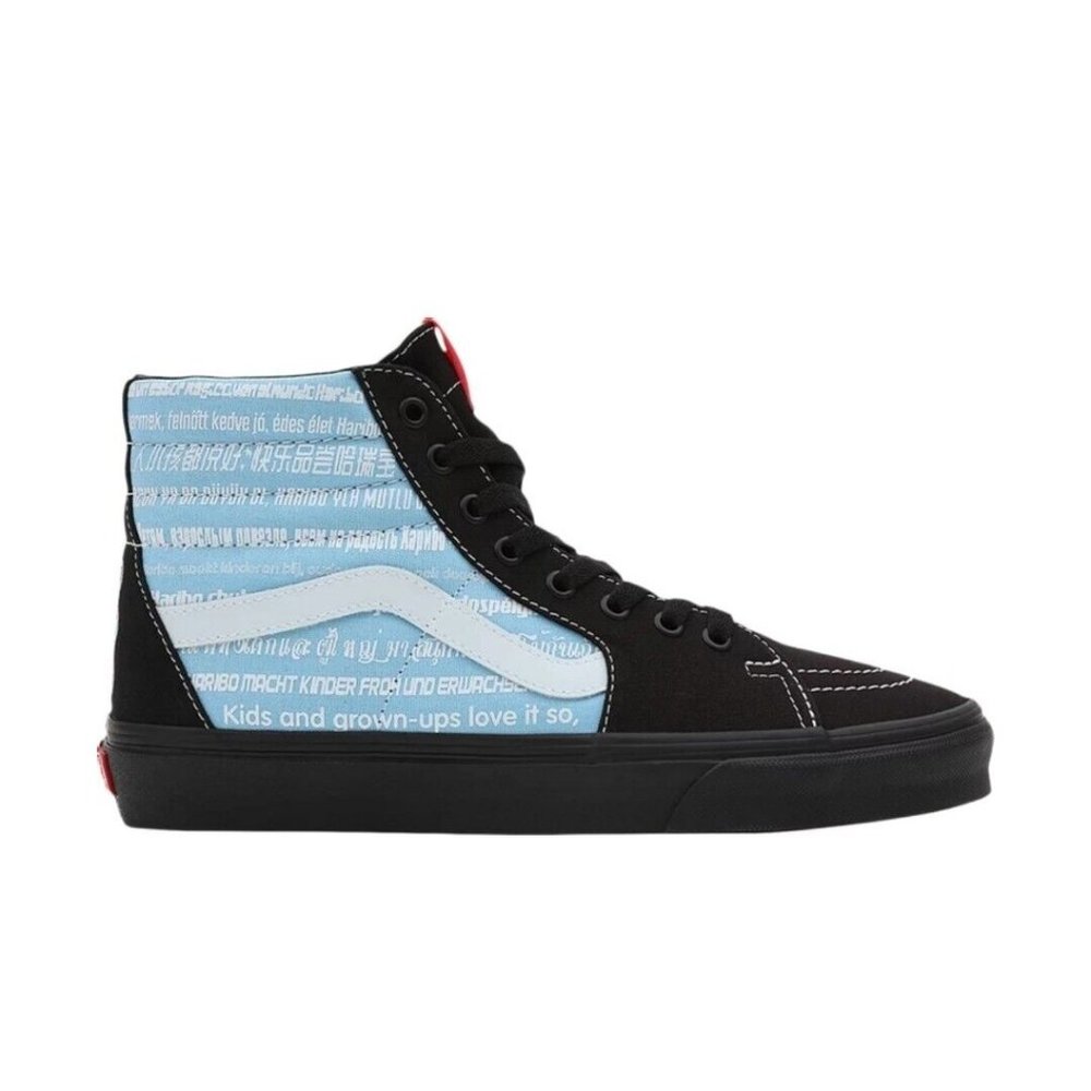 VANS x Sk8-Hi Haribo 'Catchphrase Print' Sneakers